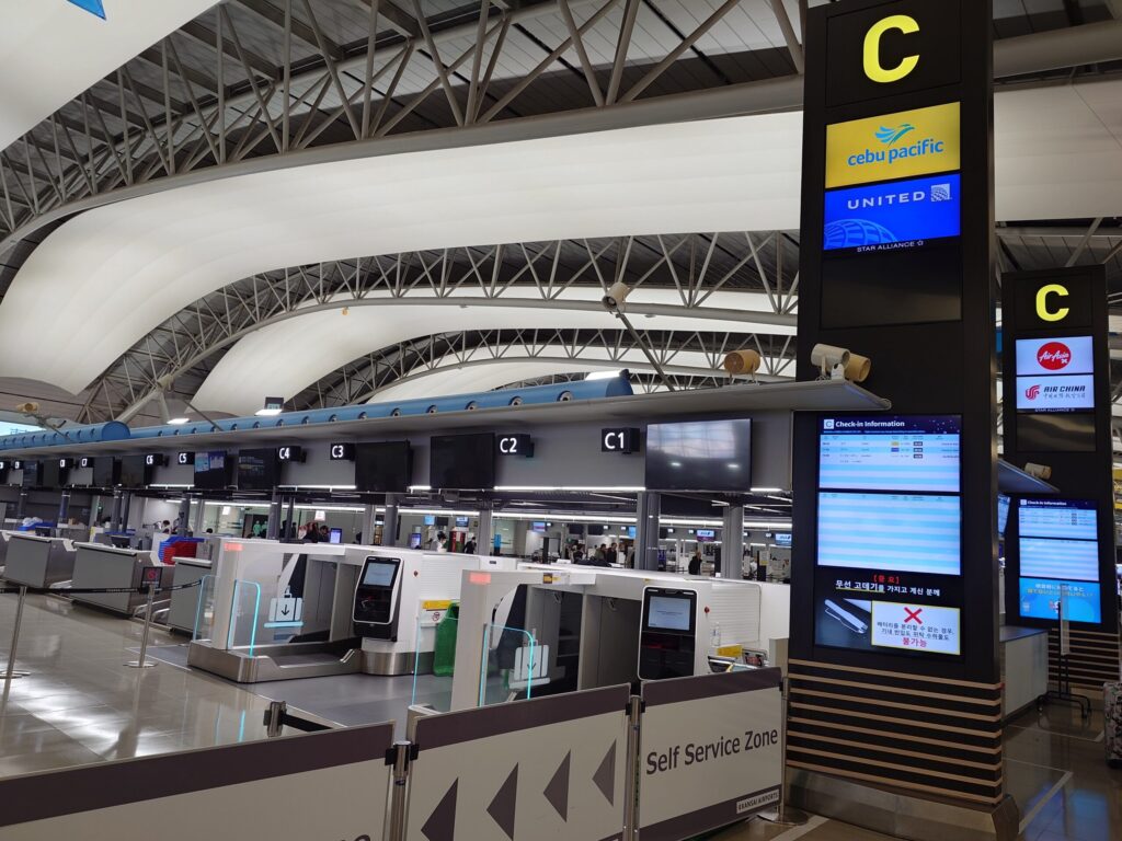 関空T1アイランドC