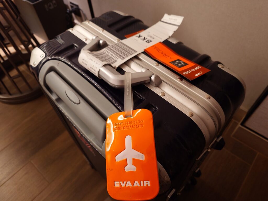 プライオリティタグ